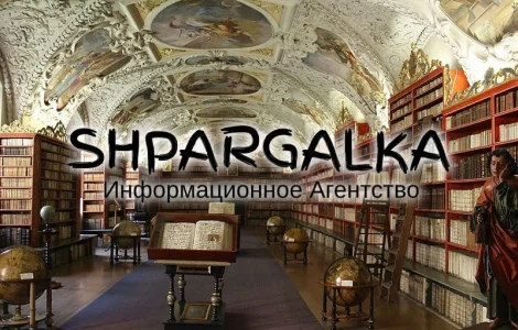 Обзор литературы для диссертации на заказ в Украине