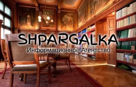 Раздел магистерской работы на заказ в Украине