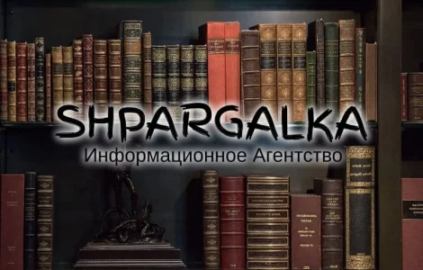 Подраздел диссертации на заказ в Украине