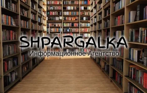 Теоретическая часть диссертации на заказ в Украине