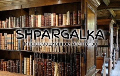 Оформление списка литературы диссертации на заказ в Украине