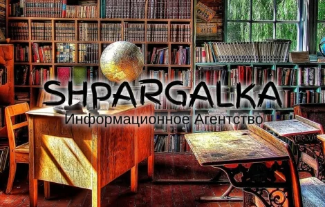 Введение диссертации на заказ в Украине