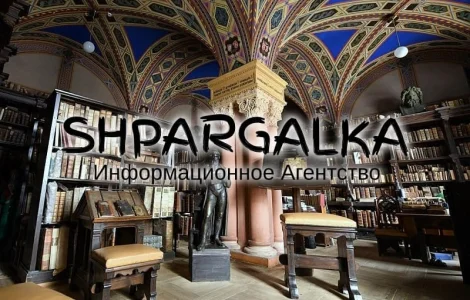 Проверка диссертации на плагиат на заказ в Украине