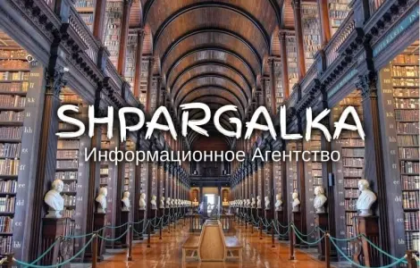 Розділ бакалаврської роботи «Охорона праці та техніка безпеки» на замовлення в Україні