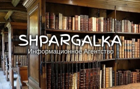 Подраздел бакалаврской работы на заказ в Украине