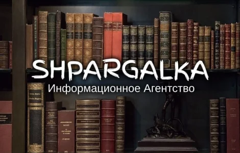 Аннотация к бакалаврской работе на заказ в Украине