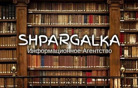 Введение бакалаврской работы на заказ в Украине