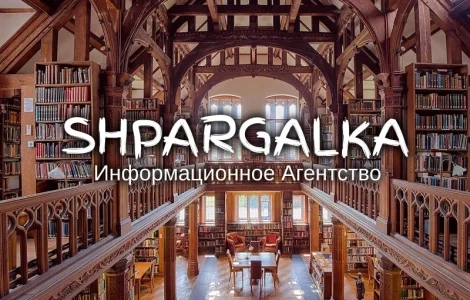 Эмпирическая часть магистерской работы на заказ в Украине