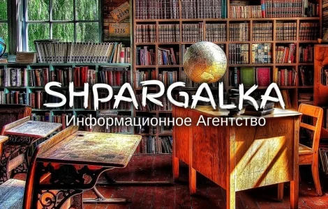 Экспериментальная часть диссертации на заказ в Украине