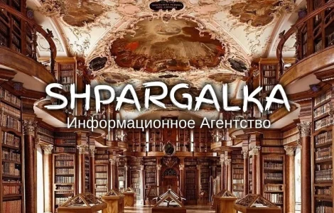 Заключение бакалаврской работы на заказ в Украине