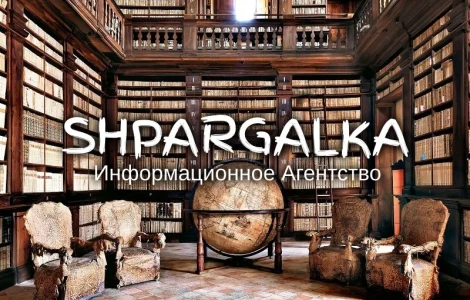 Проверка бакалаврской работы на оригинальность на заказ в Украине