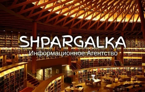 Доработка бакалаврской работы на заказ в Украине