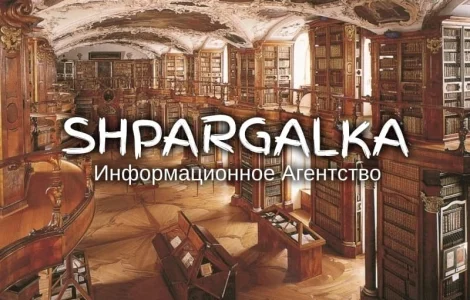 Эмпирическая часть диссертации на заказ в Украине