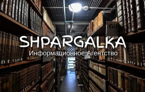 Аналитическая часть бакалаврской работы на заказ в Украине