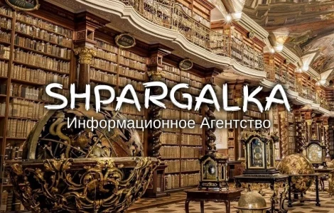 Презентация на защиту бакалаврской работы на заказ в Украине