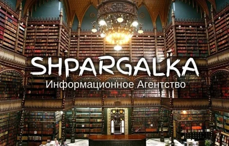 Речь на защиту бакалаврской работы на заказ в Украине