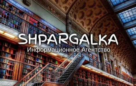 Доклад на захист бакалаврської роботи на замовлення в Україні