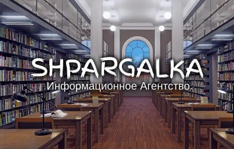 Проверка бакалаврской работы на академическую добропорядочность на заказ в Украине