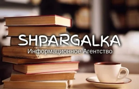 Проверка дипломной работы на уникальность на заказ в Украине