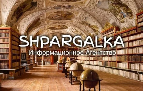 Подбор литературы для магистерской работы на заказ в Украине