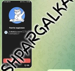 Науково-дослідницька робота магістранта на замовлення в Україні