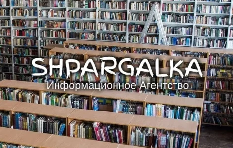 Презентация на защиту ВКР на заказ в Украине