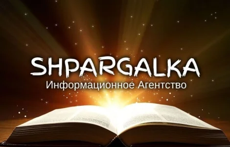 Раздел охрана труда и техника безопасности ВКР на заказ в Украине