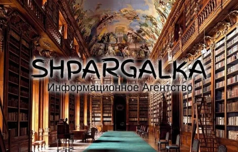 Диссертации на заказ в Украине