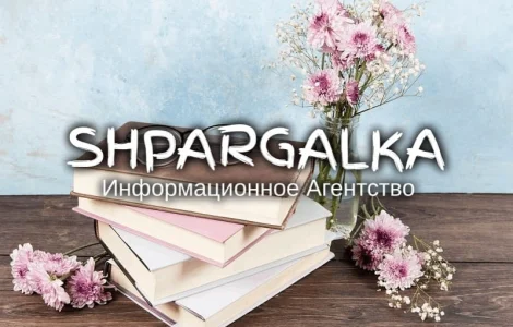 Дипломная работа младшего специалиста на заказ в Украине