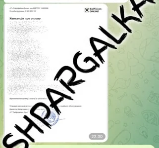 Повышение уникальности текста ВКР на заказ в Украине