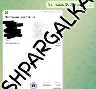 Підвищення унікальності тексту ВКР на замовлення в Україні