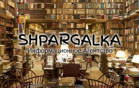 Диссертация PhD на заказ в Украине