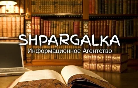 Чертежи для бакалаврской работы на заказ в Украине
