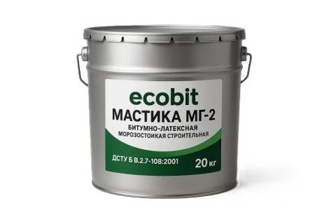 Мастика бітумно-латексна морозостійка МГ-2 Ecobit ДСТУ Б В.2.7-108-2001 20 кг