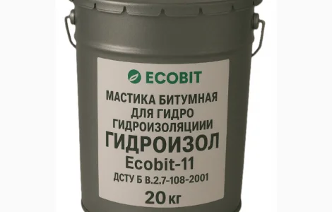 Мастика бітумна для гідроізоляції труб ГІДРОІЗОЛ Ecobit-11 ДСТУ Б В.2.7-108-2001 20 кг