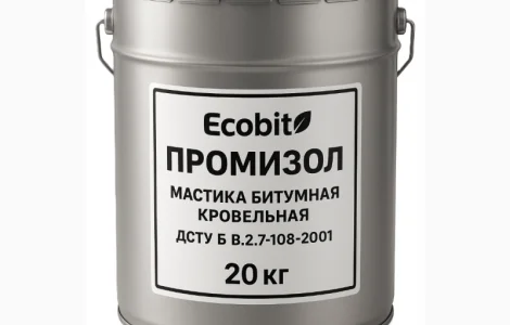 Мастики битумные кровельные ПРОМИЗОЛ Ecobit -1 ДСТУ Б В.2.7-108-2001 ( ГОСТ 30693-2000) 20