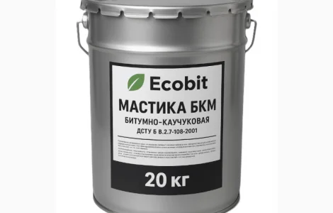Мастика БКМ Ecobit ДСТУ Б В.2.7-108-2001 ( ГОСТ 32870-2014 ) 20 кг