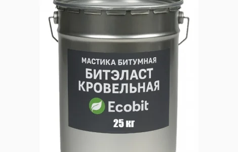 Мастика битумная ведро 25