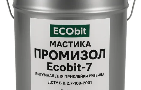 Мастика для приклейки рубероида ПРОМИЗОЛ Ecobit -7 ДСТУ Б В.2.7-108-2001 20 кг