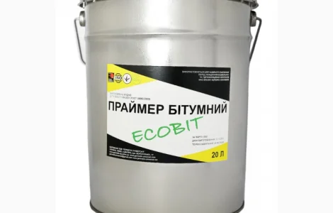 Праймер бітумно-каучуковий ЕКОБІТ вiдро 20 л / 17 кг