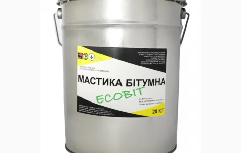 Мастика бітумна фундаментна ЕКОБІТ вiдро 20 кг