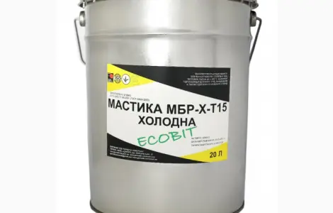 Мастика МБР-Х Т-15 ЭКОБИТ ведро 20 кг