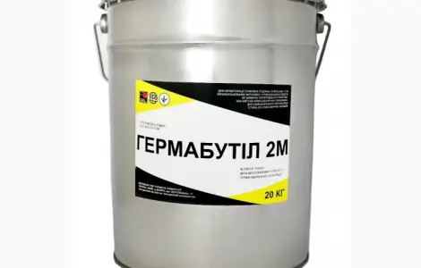 Мастика Гермабутил 2М-У ЭКОБИТ ведро 20 кг