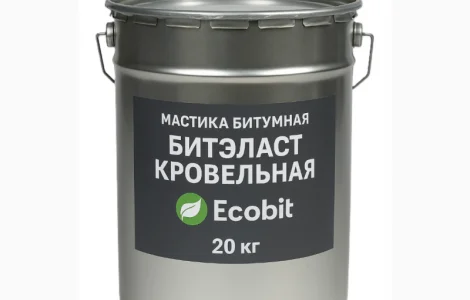 Мастика бітумна БІТЕЛАСТ - ПОКРIВЕЛЬНИЙ Ecobit вiдро 20 кг ДСТУ Б В.2.7-108-2001