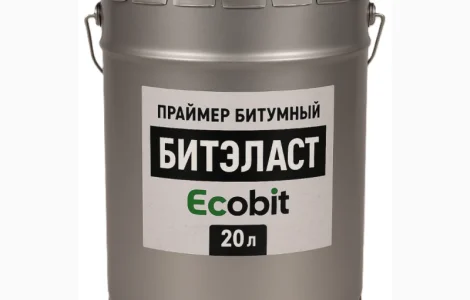 Бітумова ґрунтовка (праймер) БIТЕЛАСТ EКОБIТ ДСТУ Б В.2.7-108-2001