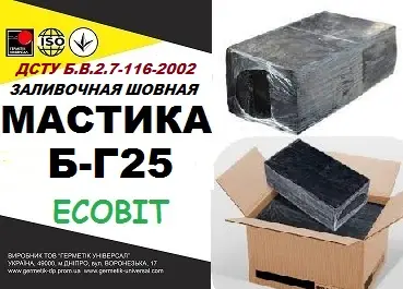 Бітумний герметік Б-ПГ-25 ЕКОБIТ 30 кг