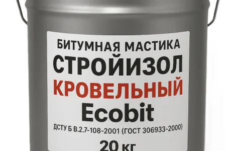 Бітумна мастика СтройIзол Покрiвельний Ecobit ДСТУ Б В.2.7-108-2001 20 кг