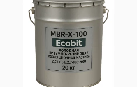 МБР-Х-100 Ecobit Холодна бітумно-гумова ізоляційна мастика ДСТУ Б В.2.7-108-2001 20 кг