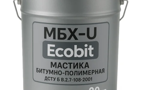 МБХ-У Ecobit Мастика покрівельна бітумно-полімерна ДСТУ Б В.2.7-108-2001 20 кг