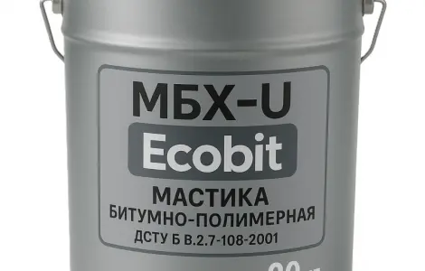 МБХ-У Ecobit Мастика кровельная битумно-полимерная ДСТУ Б В.2.7-108-2001 20 кг